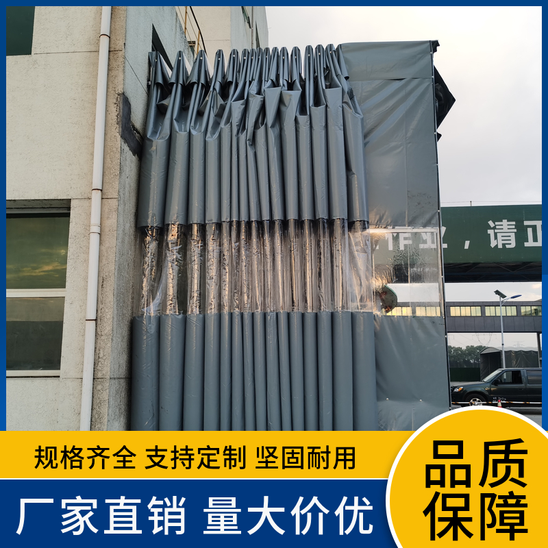 伸縮雨棚