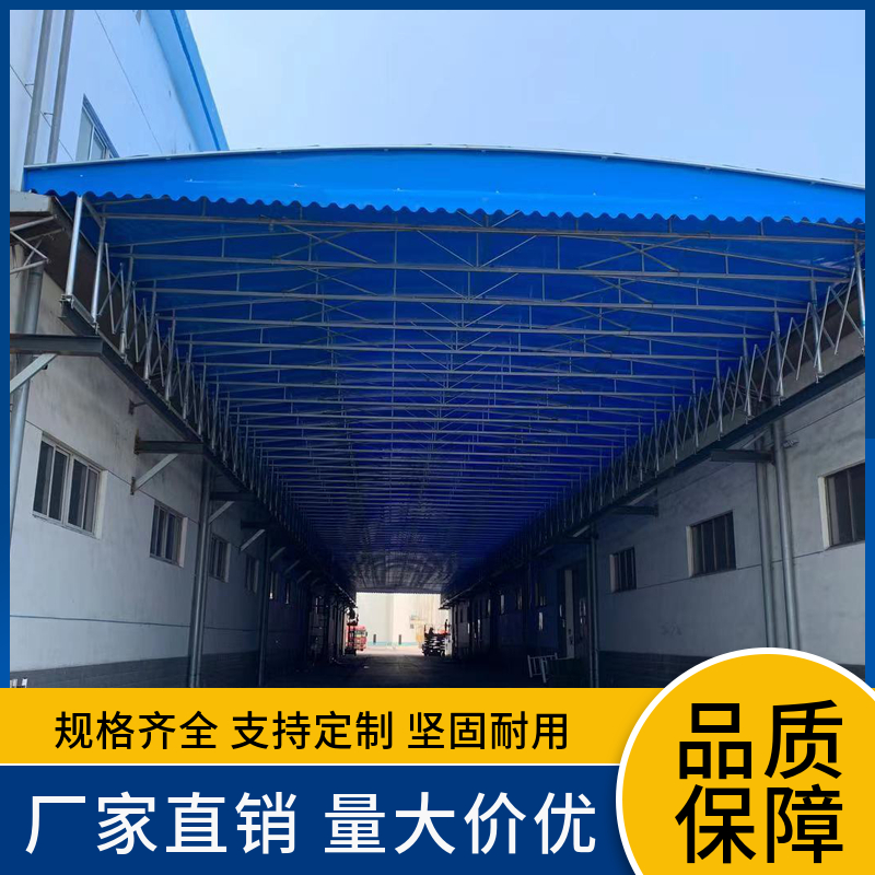 電動雨棚