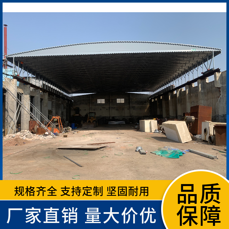 電動推拉雨棚