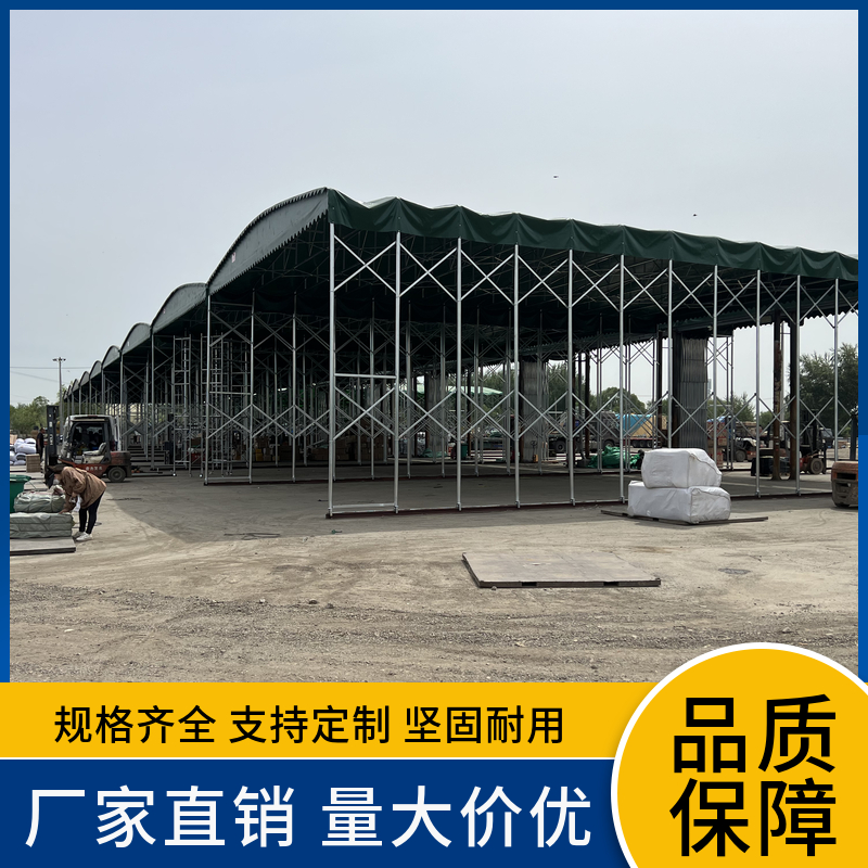 推拉雨棚