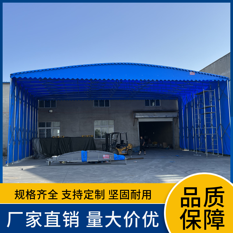 推拉棚