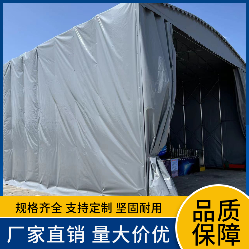 推拉雨棚