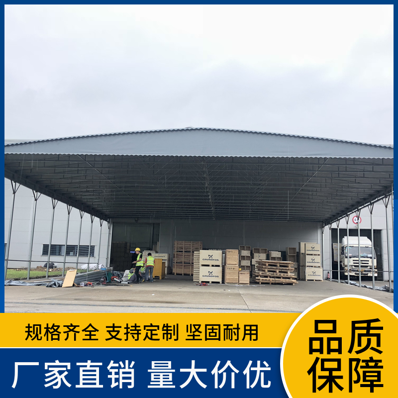 電動伸縮遮陽雨棚