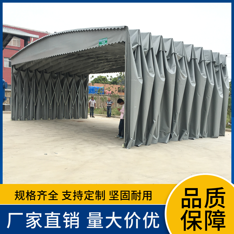 伸縮推拉式遮陽棚